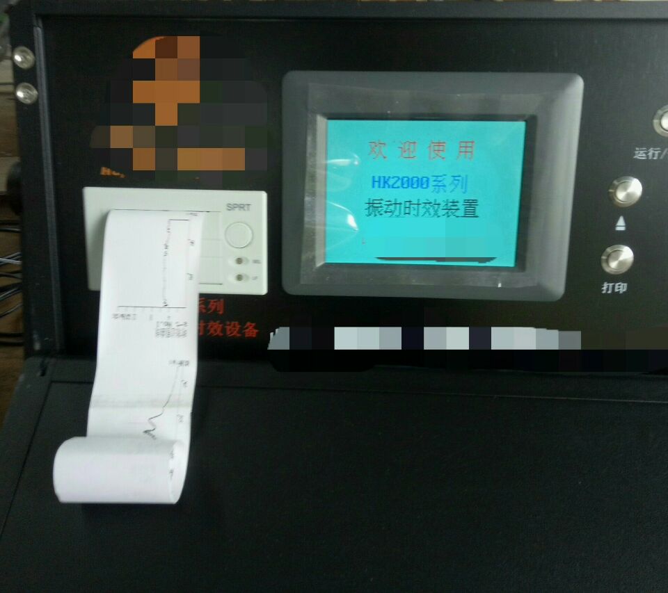 不銹鋼制管機,鈦焊管制管機,熱交換管制管機,制管機廠家,飲用水管制管機,排氣管制管機,復(fù)合管制管機,制管機模具,自來水管制管機,制管機價格,專業(yè)制管機,制管機